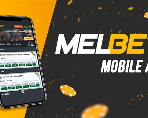 download melbet app